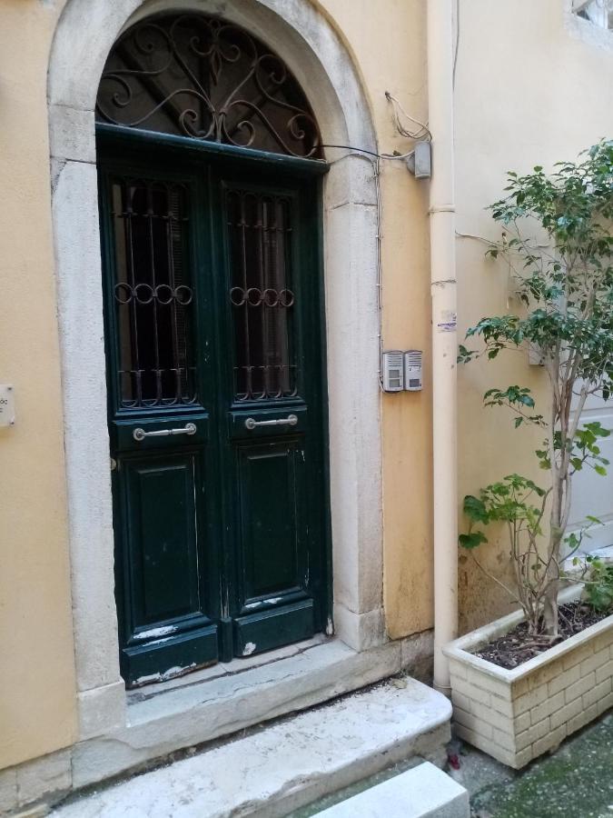 Calista Liston Corfu 2 Apartment *